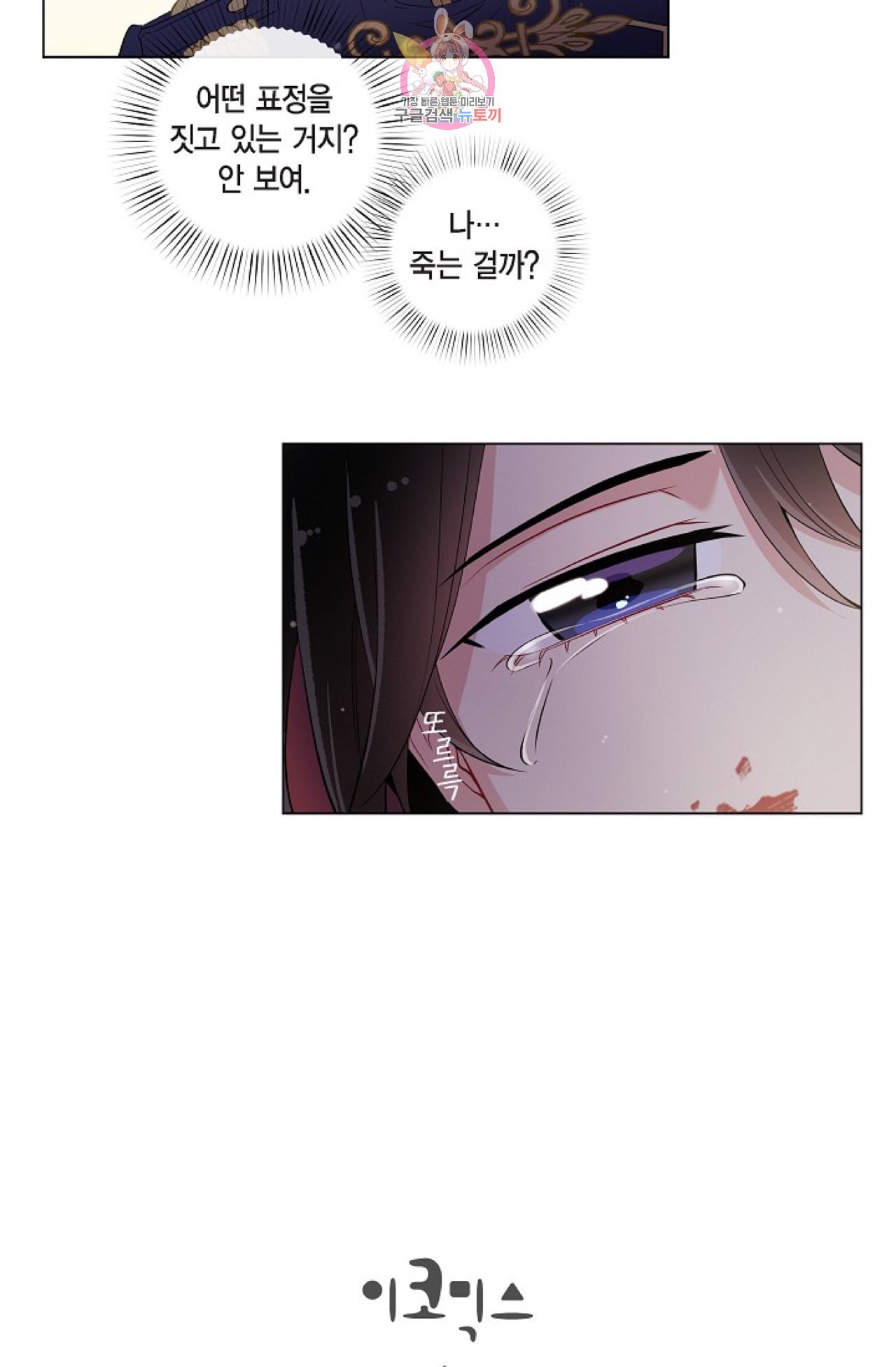 16022015716598.jpeg