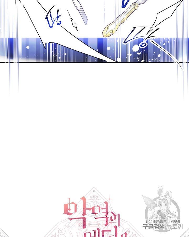 16022015995736.jpeg