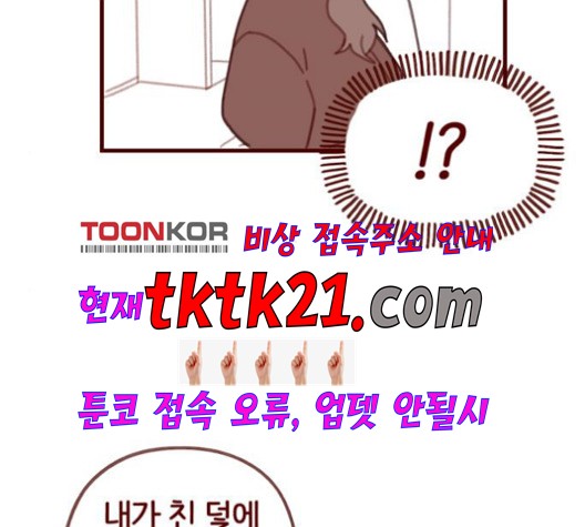 16022016878969.jpg