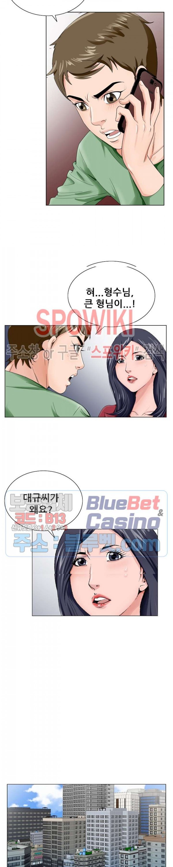 16022019846166.jpg