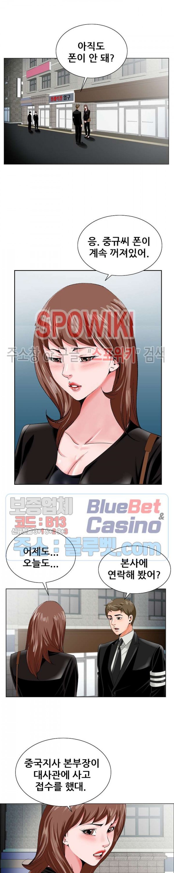 1602201997147.jpg