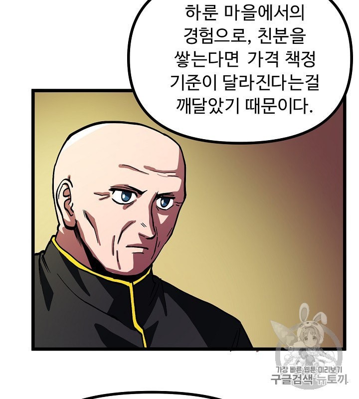 16022022002823.jpeg