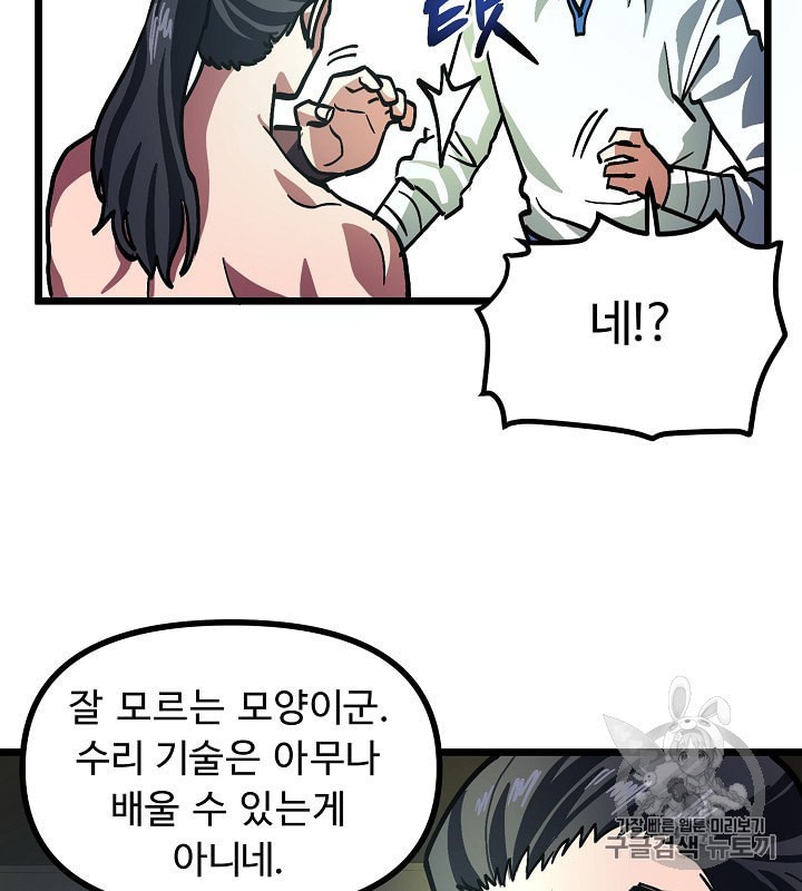16022022116633.jpeg