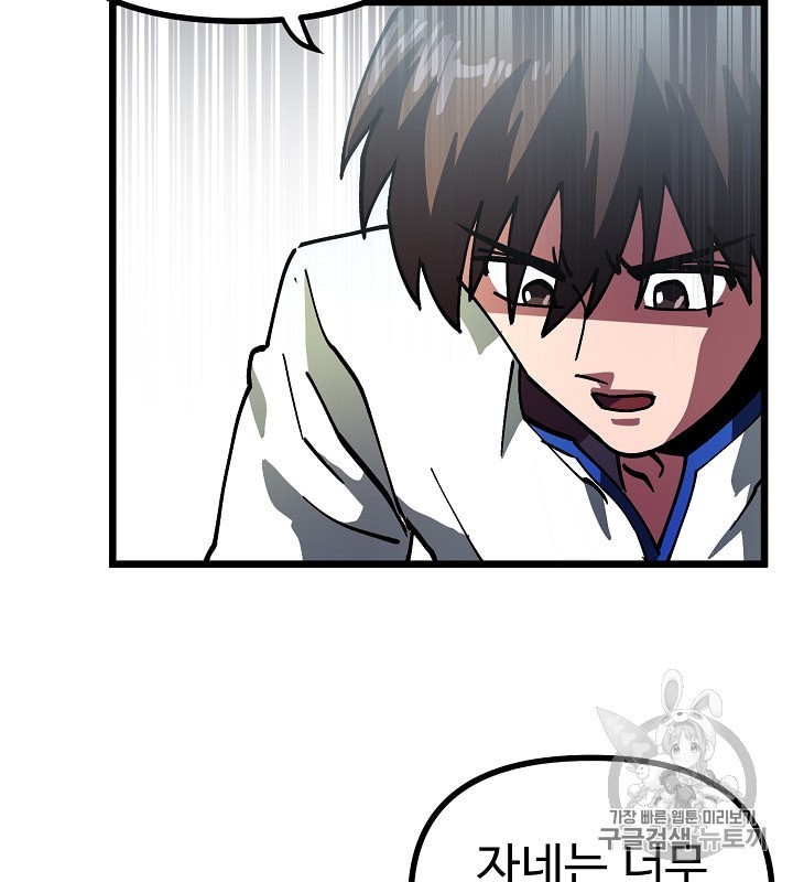 1602202221473.jpeg