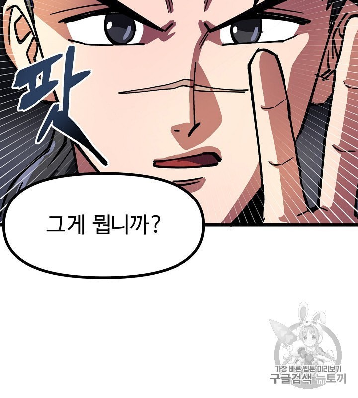 16022022275952.jpeg
