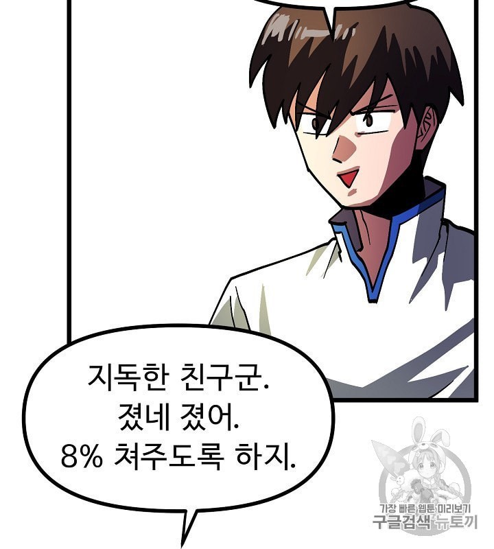 16022022293578.jpeg