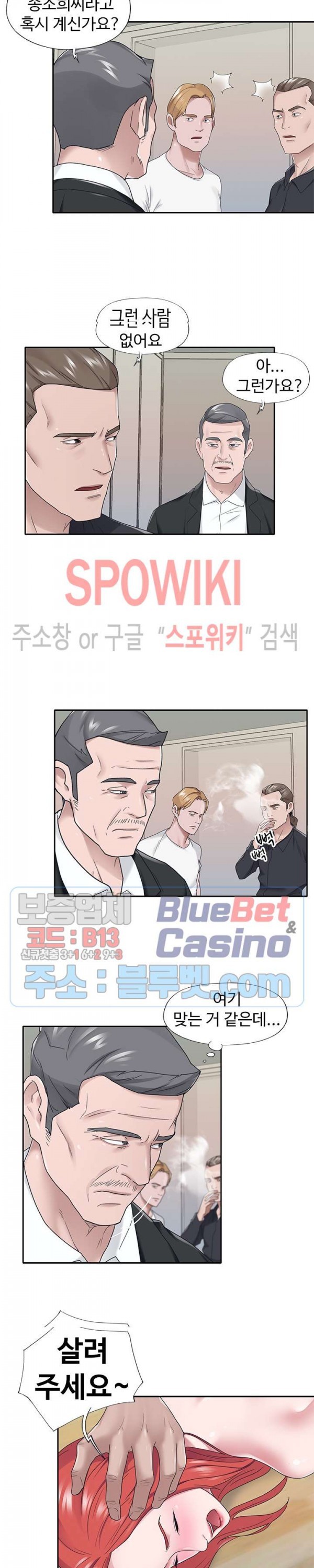 16022023052029.jpg