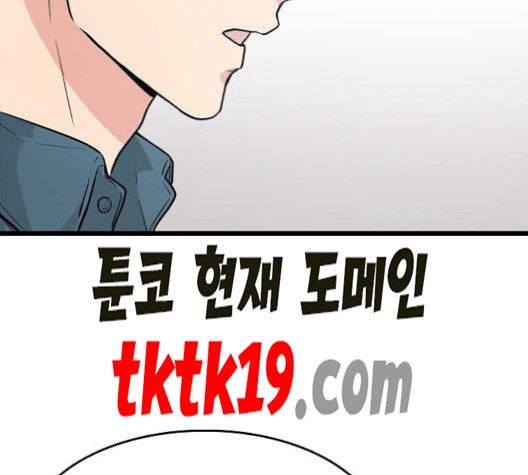 16022023964386.jpg
