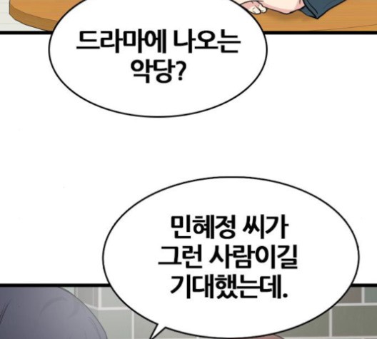 16022023976626.jpg