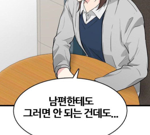 16022024001221.jpg