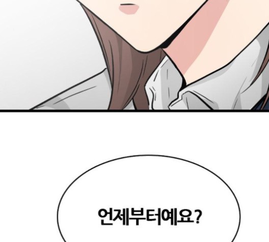 16022024016117.jpg