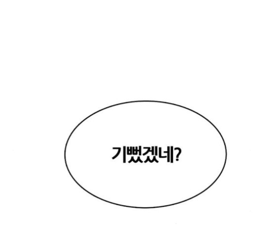 1602202403454.jpg