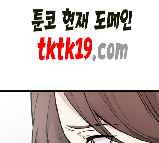 16022024068912.jpg