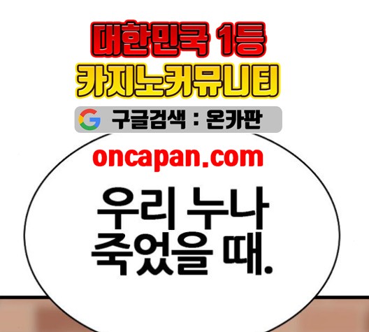 16022024082574.jpg