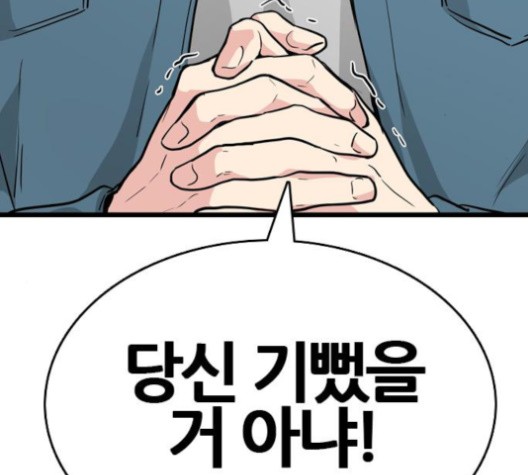 16022024091438.jpg