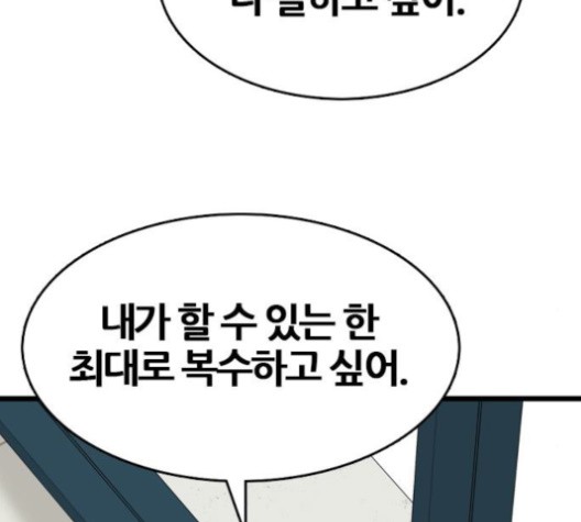 16022024111101.jpg
