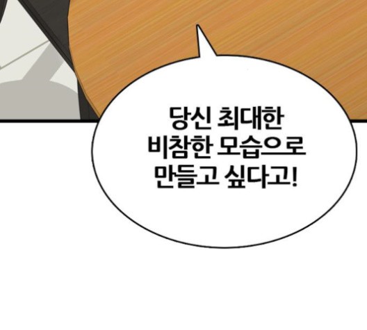 16022024131402.jpg