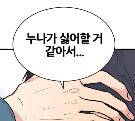 16022024134235.jpg