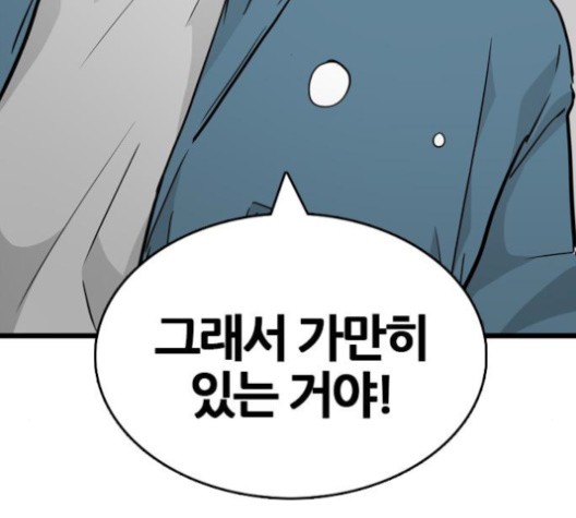 16022024140091.jpg
