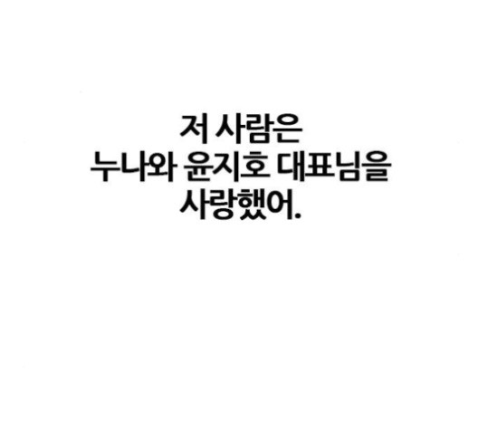 16022024169996.jpg