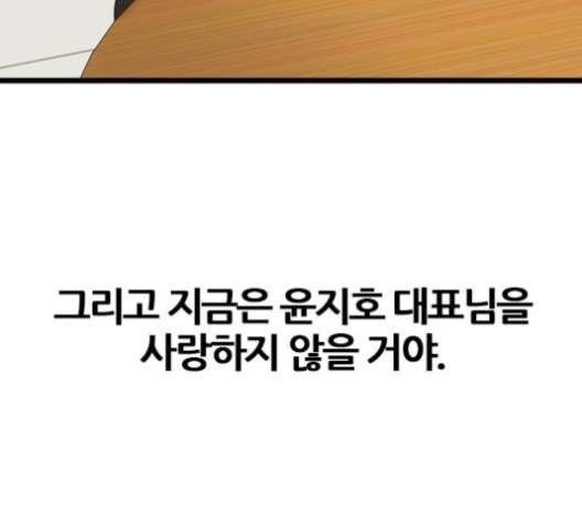 16022024176241.jpg
