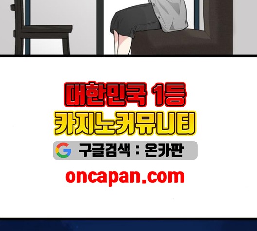 16022024185885.jpg