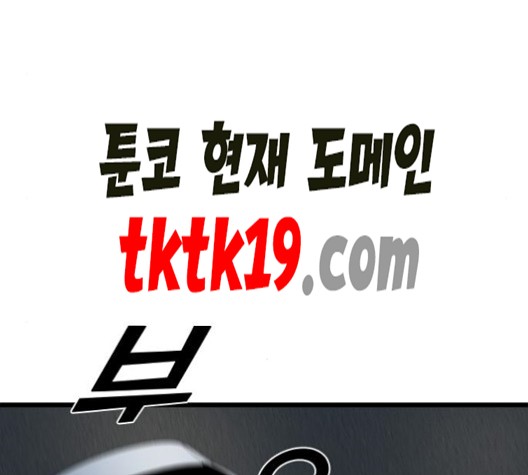 16022024194744.jpg