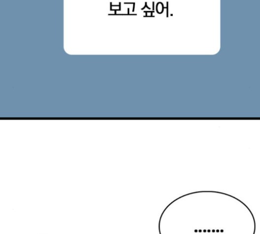 16022024208407.jpg