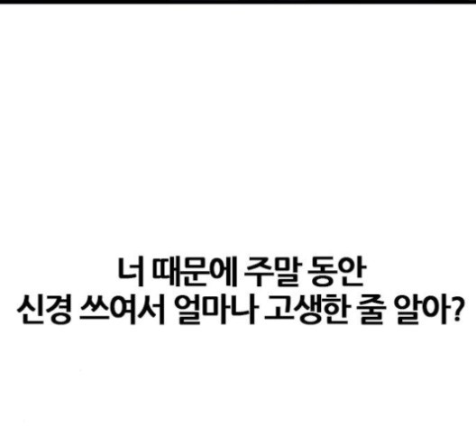 16022024214093.jpg