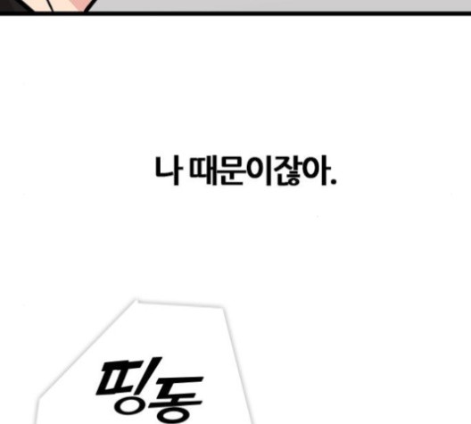 16022024230856.jpg