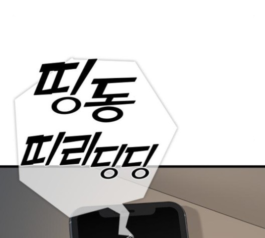 16022024240844.jpg
