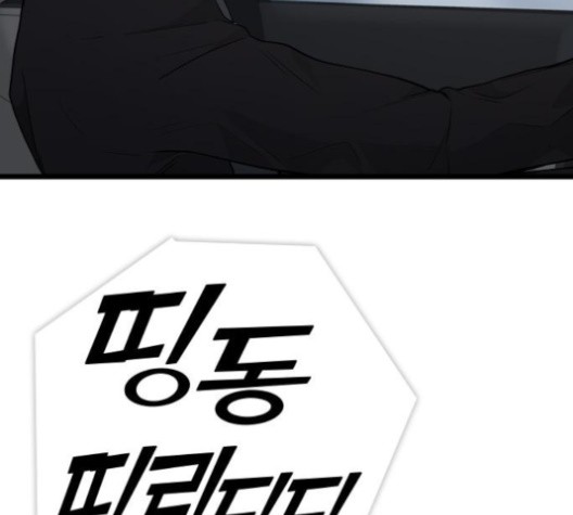 16022024256922.jpg