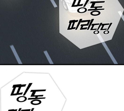 16022024262742.jpg