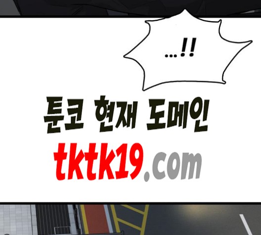 16022024268697.jpg