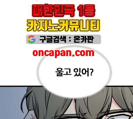 16022024286867.jpg