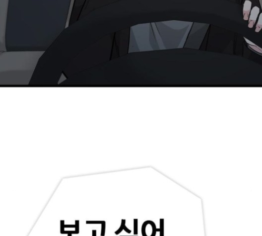16022024295556.jpg