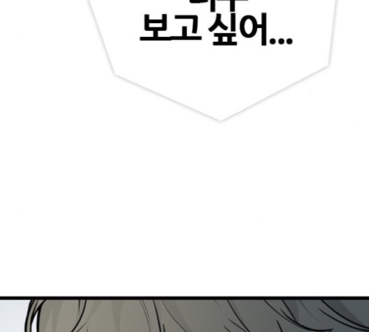 16022024301205.jpg