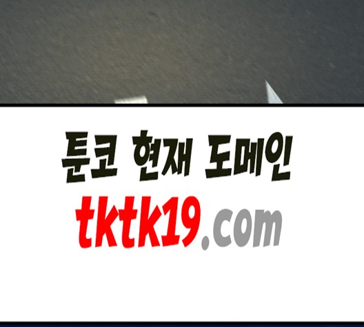 16022024322584.jpg