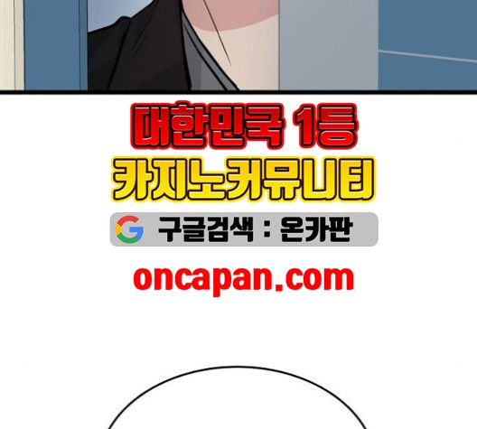 16022024351878.jpg