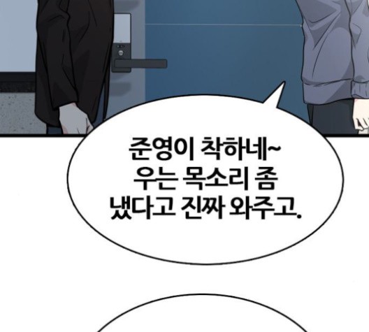 16022024371369.jpg