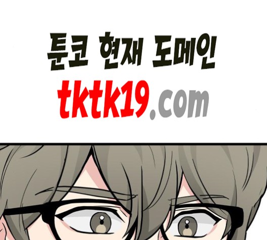 16022024380652.jpg