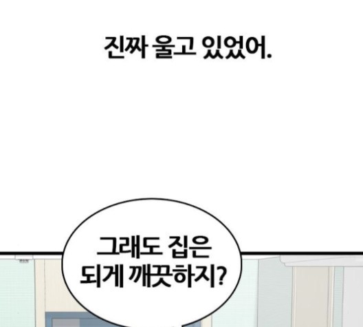 16022024387608.jpg