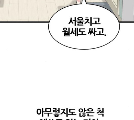16022024393317.jpg