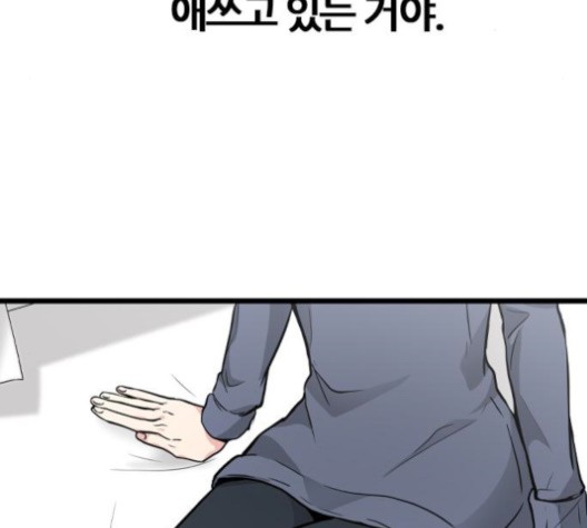 16022024396084.jpg