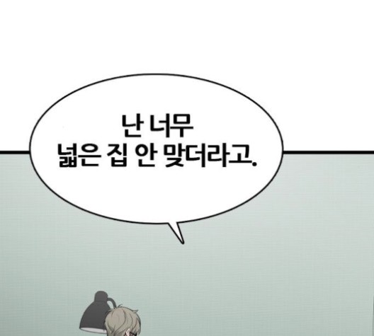 16022024401798.jpg