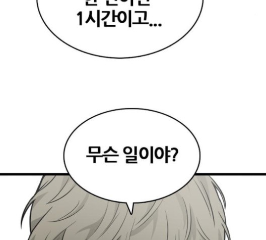 16022024407558.jpg