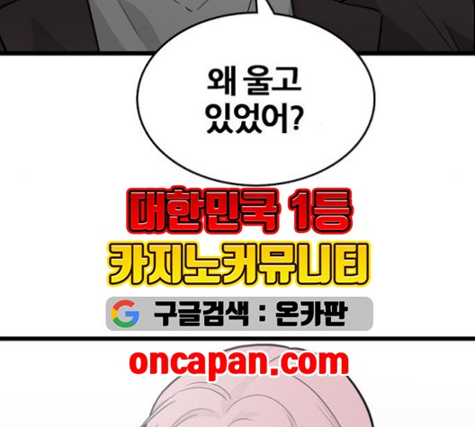 16022024413402.jpg