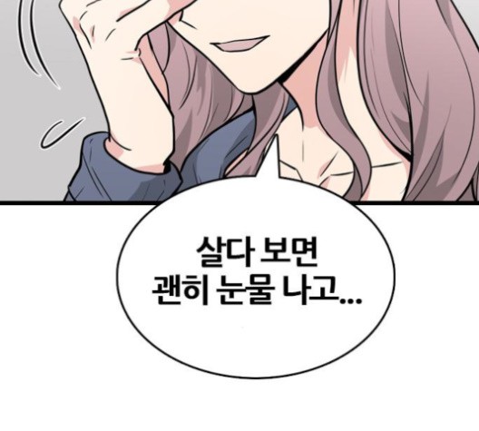 16022024422051.jpg