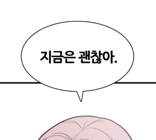 16022024424616.jpg