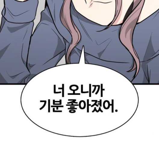 16022024430476.jpg